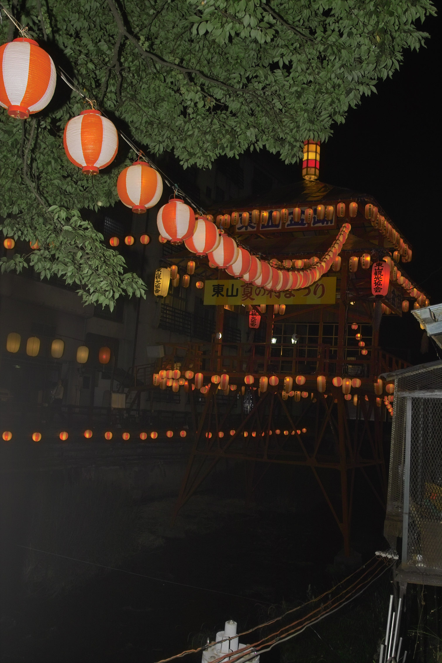 IMG06316lantern fest.jpg