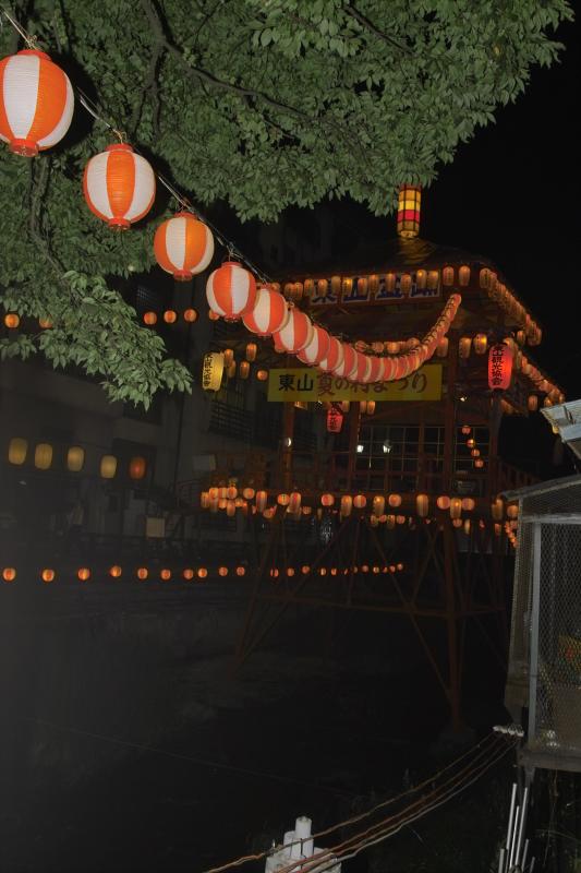IMG06316lantern fest.jpg