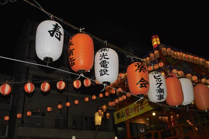 IMG06319lantern fest.jpg