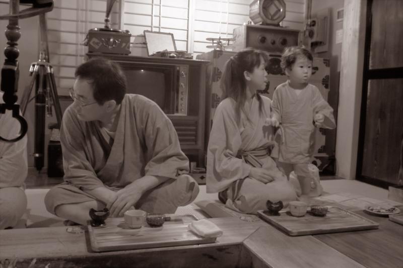 Mr. Tsuboi, Mrs. Fujieda and Hana Fujieda