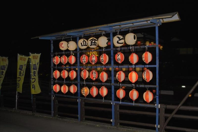 IMG06291lantern 2.jpg