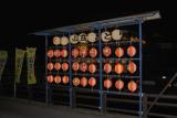 IMG06291lantern 2.jpg