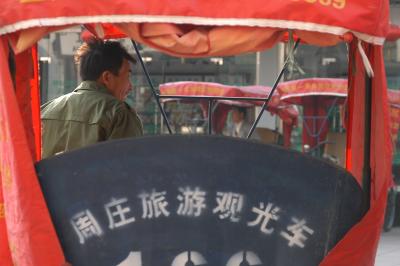 rickshaw drivers