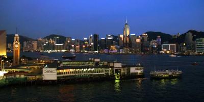 Star Ferry Terminal