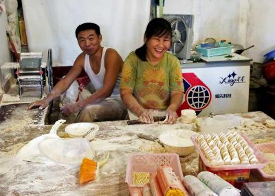 Shekou Market