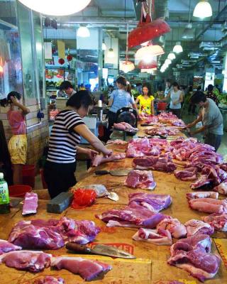 Shekou Market