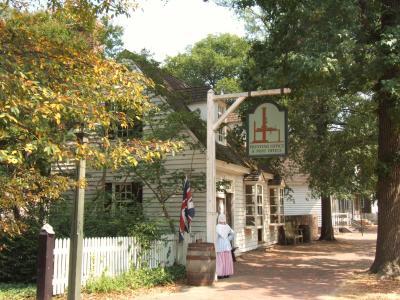 Miscellaneous Buildings - Colonial Williamsburg, Virginia