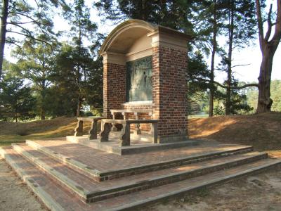 Hunt Shrine - Jamestowne Island - Jamestown, Virginia