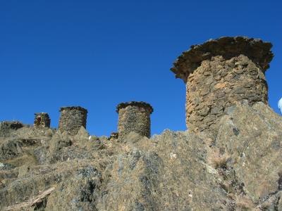 Chulpas, built by a pre-Incan civilization