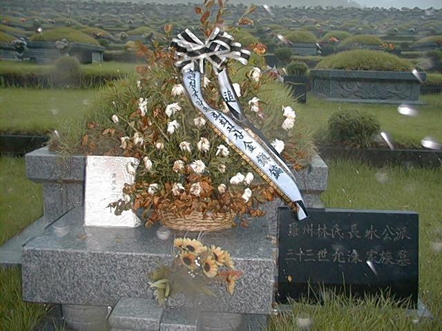 tomb.jpg