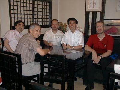 KyushuO.jpg