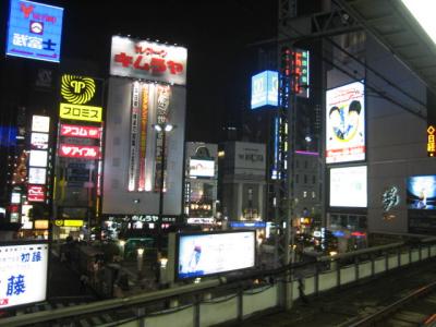 Tokyo