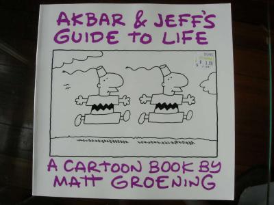 Akbar and Jeff's Guide to Life