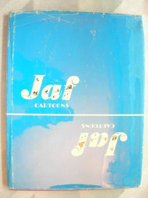 Jaf by Jaf (1967)