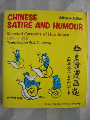 Chinese Satire and Humor (1986)