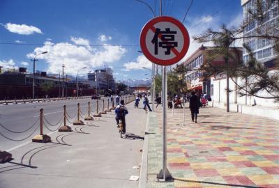 Lhasa, Tibet