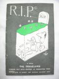 R.I.P -- The Travelers Book of Street and Highway Accident Data (1951)