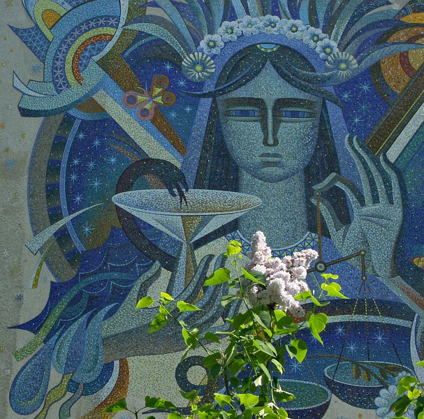 Mural