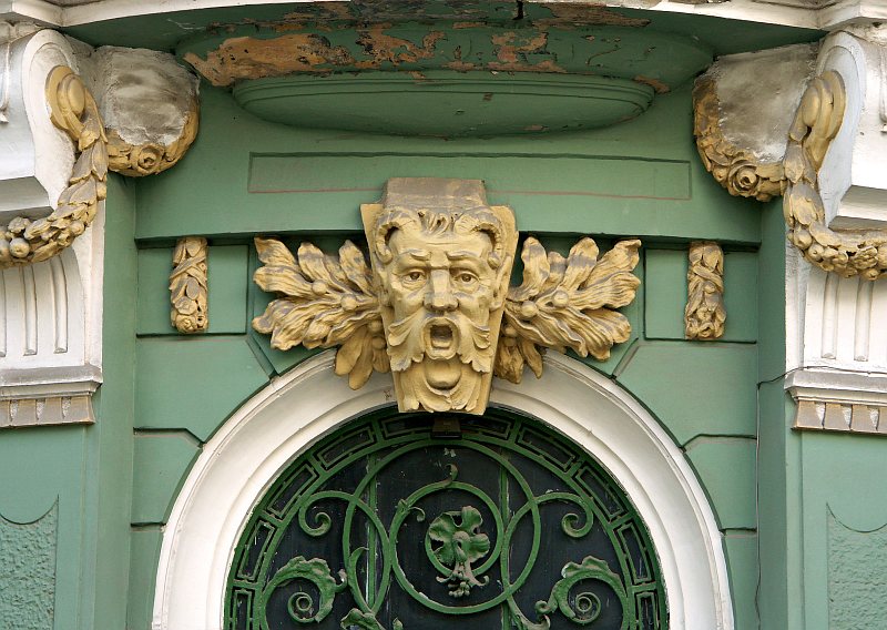 Ivano-Frankivsk