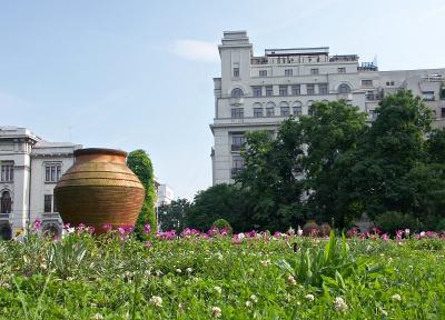 Bucharest - Cismigiu Park