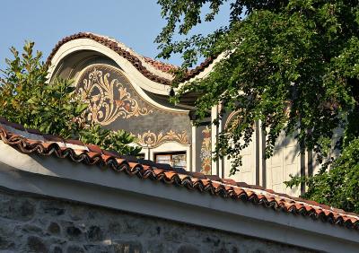 Plovdiv - Ethnographic Museum