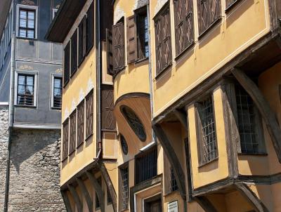 Plovdiv - Georgiadi House