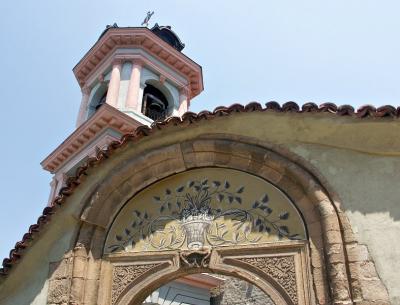 Plovdiv - Church of Sveta Bogoroditsa