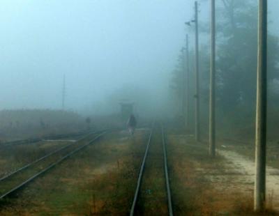 Mist on the Bansko-Septemvri railway