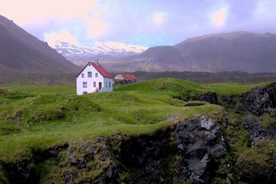 Short Drive from Reykjavik