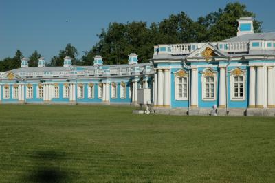 Catherine's Summer Palace