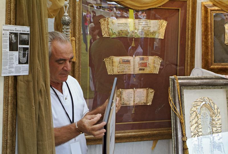 History into Art Amrani 01