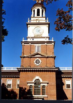 independence hall detail