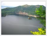 Taal Crater Lake