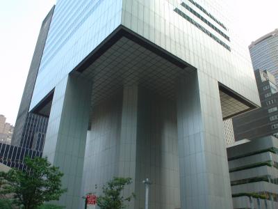 Citicorp Building base