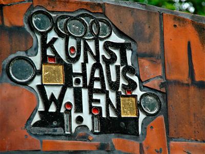 Vienna: The Hundertwasser Gallery