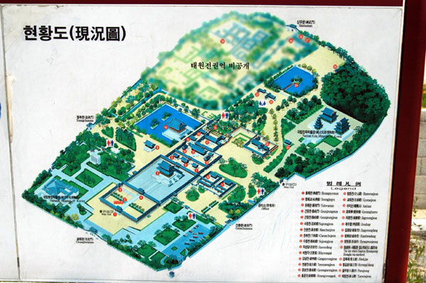 Map of the Gyeongbokgung Palace complex
