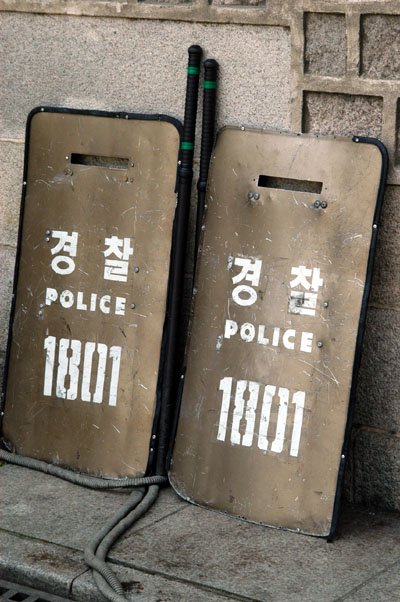 The police have a very visible presence in Seoul