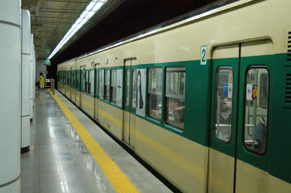 Seoul Subway