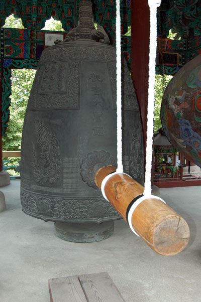 Chogyesa Temple bell