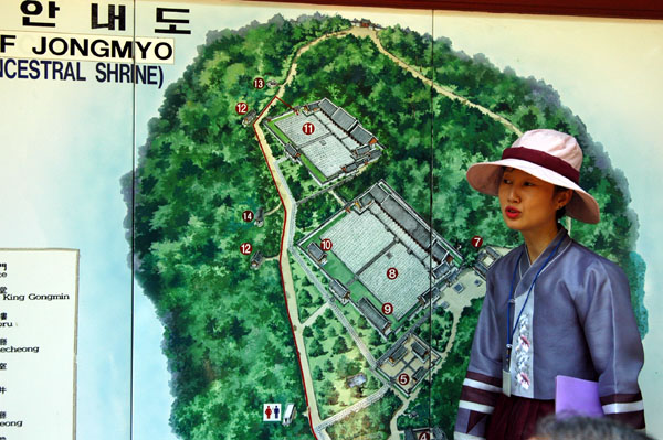 Map of Jongmyo Shrine, resting place of the royal ancestral tablets