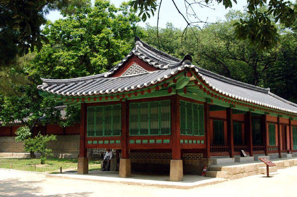 Jongmyo (Chongmyo) Shrine