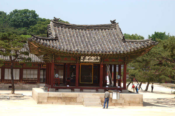 Haminjeong Pavilion, Changgyeonggung Palace