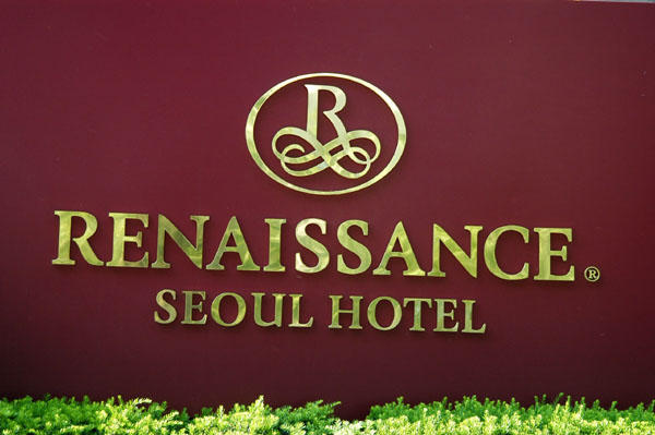Our home, the Seoul Renaissance Hotel