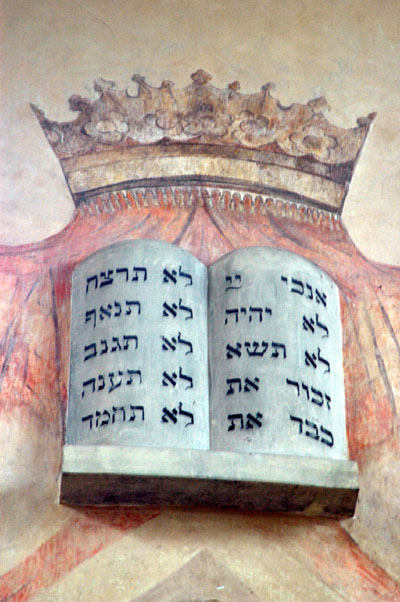 Hebrew text, Izaak's Synagogue