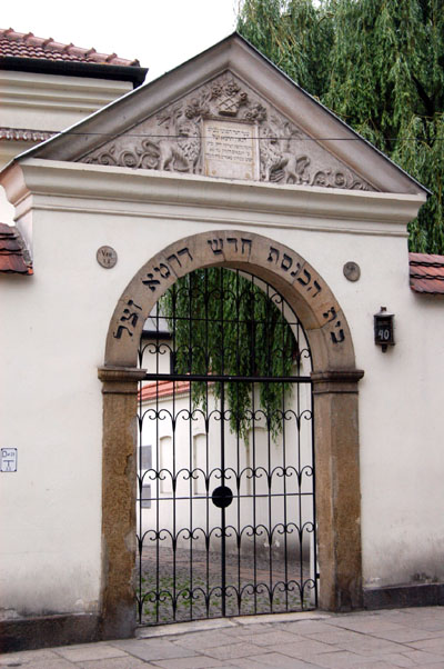 Remu'h Synagogue