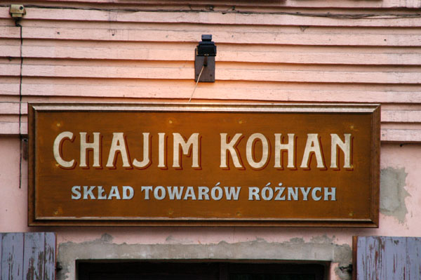 Chajim Kohan, Ul. Szeroka, Kazimierz