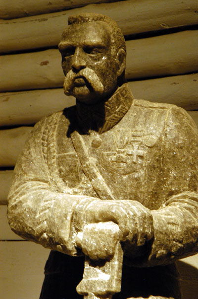Josef Pilsudski Chamber