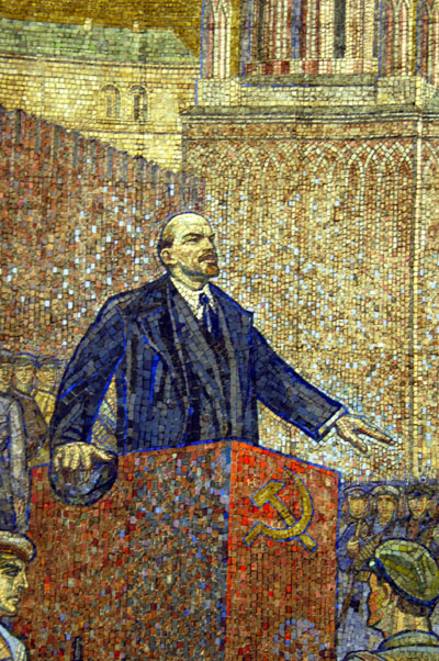 Moscow metro Prospekt Mira station mosaic of Lenin from the 1930's