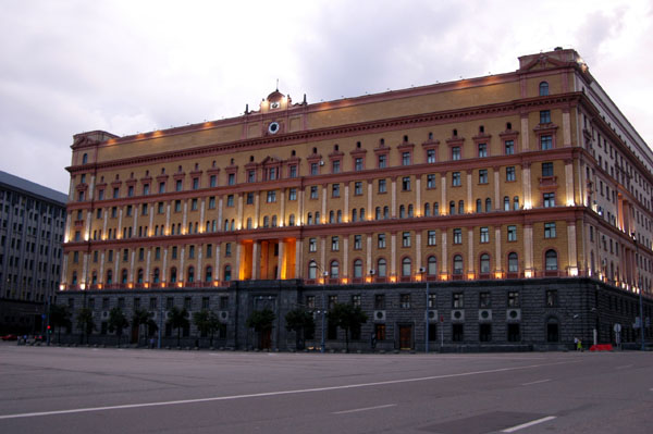 The old KGB headquarters at Lubyanka Square