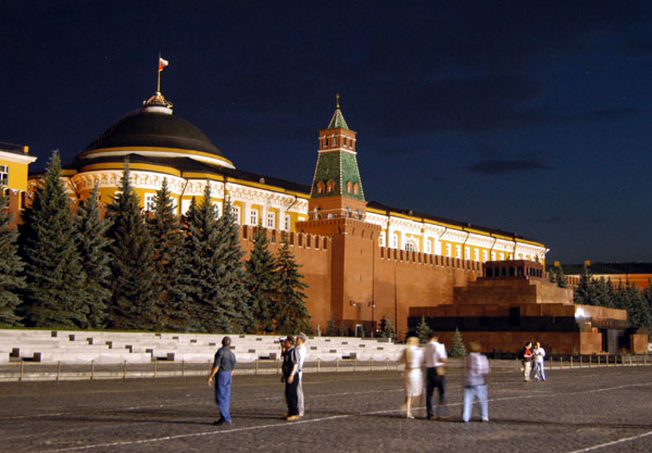 The Kremlin (Kreml') Red Square